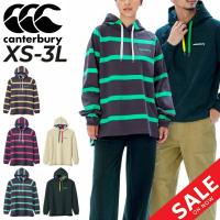 カンタベリー パーカー メンズ レディース canterbury ライトアグリーフーディ プルオーバー パーカ ユニセックス ラグビー ラガー 無地 ボーダー柄 /RA43537 | APWORLD