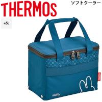 保冷バッグ クーラーバッグ 5L サーモス THERMOS ソフトクーラー 保冷専用 ボックス型 ミッフィー キャラクター スポーツ アウトドア レジャー お弁当/REZ-005B | APWORLD