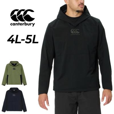 カンタベリー 5lのおすすめ人気商品一覧 通販 - Yahoo!ショッピング