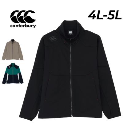 『未使用品』CANTERBURY/カンタベリー☆ジップアップ アウター XL APWORLD - カンタベリーアウター｜Yahoo!ショッピング