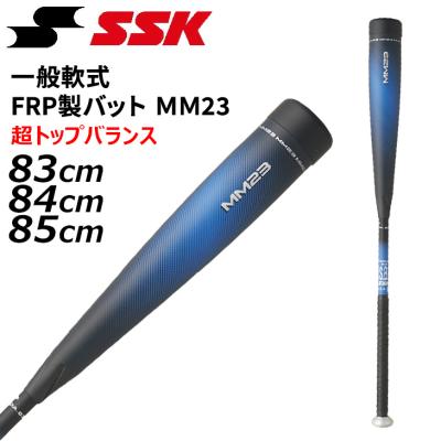 mm23（野球バット）｜野球 | スポーツ のおすすめ人気商品一覧 通販