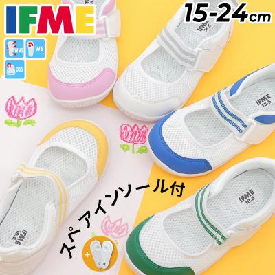 IFME 上履き、スクールシューズ（サイズ（cm）：18cm）｜キッズ
