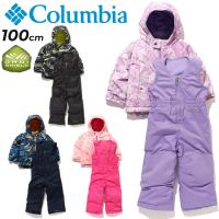 コロンビア キッズ 子供用 スノーウェア 上下 Columbia ジャケット カバーオールパンツ セットアップ 100cm 子供服 防寒着 保温 はっ水 ジャンバー /SC1092- | APWORLD