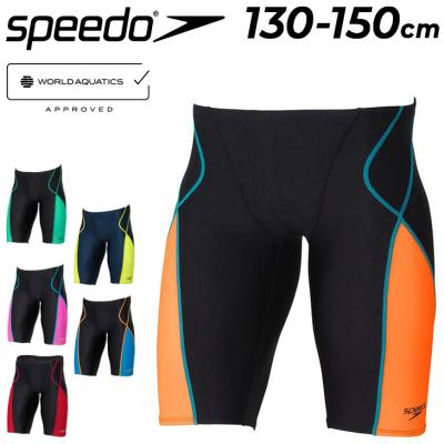 speedo 競泳水着 ジュニア（サイズ（身長）：140cm）｜競泳水着｜水泳
