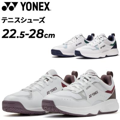 YONEX テニスシューズ（サイズ（cm）：28cm）｜テニス｜スポーツ