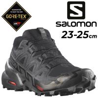 サロモン トレイルランニングシューズ レディース ゴアテックス SALOMON SPEEDCROSS 6 GORE-TEX 防水性 通気性 女性用 ローカット /SPEEDCROSS6GTX-W | APWORLD