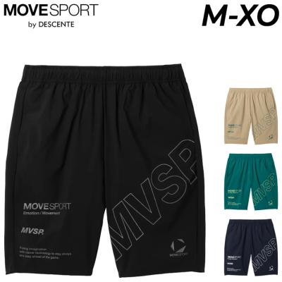 【交渉中】　デサント　GS レーシングスーツ＆ハーフパンツ　Lサイズ 交渉中】 デサント GS レーシングスーツ＆ハーフパンツ Lサイズ 交渉中