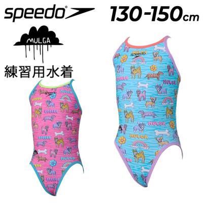 speedo 競泳水着 ジュニア（サイズ（身長）：150cm）｜競泳水着｜水泳