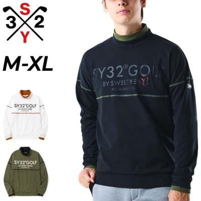 メンズウェア SY32 BY SWEET YEARS GOLF XL SY32 by SWEET YEARS GOLF - 2.5L LAMINATE STRETCH RAIN SUIT