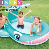 家庭用プール キッズ くじら ビニールプール/インテックス INTEX ホエールスプレープール/水遊び 子ども ベビープール かわいい 庭/U-57440 | APWORLD