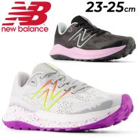 ニューバランス ランニングシューズ 2E幅 レディース/Newbalance ダイナソフト ナイトレル/トレイルランニング フィットネス 女性 トレラン 靴 運動 /WTNTR | APWORLD