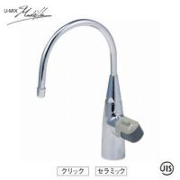 三栄水栓(SANEI) 横形洗眼水栓 Y25A-13 単水栓 :Y25A-13:AQプラネット 