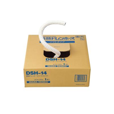 dsh-14のおすすめ人気商品一覧 通販 - Yahoo!ショッピング