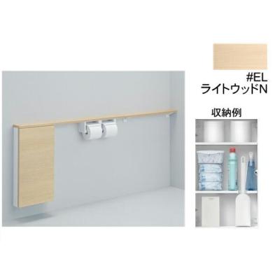 toto 収納棚（その他浴室、浴槽、洗面所設備）｜浴室、浴槽、洗面所