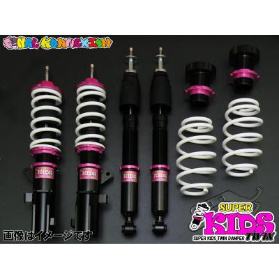 ファイナルコネクション 車高調のおすすめ人気商品一覧 通販 - Yahoo