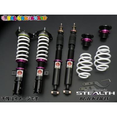 ファイナルコネクション 車高調のおすすめ人気商品一覧 通販 - Yahoo