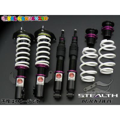 30 プリウス用 車高調 ファイナルコネクション FINAL KONNENSON Amazon | プリウス ZVW30 車高調 STEALTH BLACK TWIN ステルス