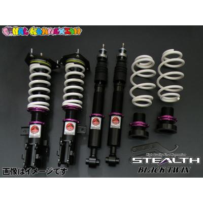 プリウス30車高調 ファイナルコネクションのおすすめ人気商品一覧 通販