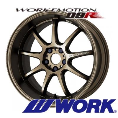 WORK アルミホイール（色：ゴールド系）の商品一覧｜タイヤ、ホイール 