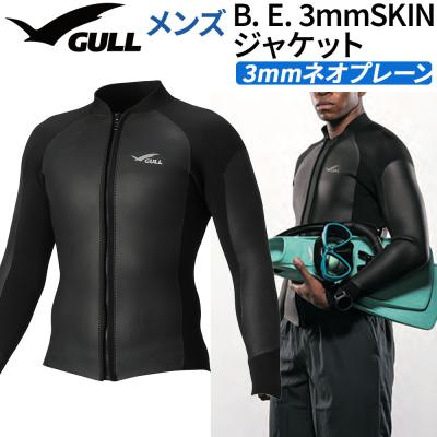 GULL ダイビングスーツ（サイズ（S/M/L）：LL（XL））｜ダイビング