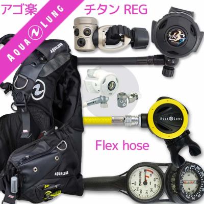 bism rx3440（マリンスポーツ用品）の商品一覧 | スポーツ 通販  