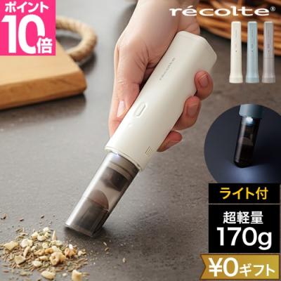 セレクトショップAQUA・アクア - デザイン家電｜Yahoo!ショッピング