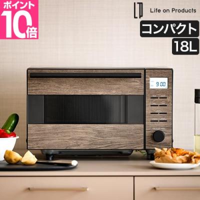 家電 キッチン家電 オーブンレンジ 小型電子レンジ13l（キッチン家電、調理家電） | 家電 のおすすめ人気