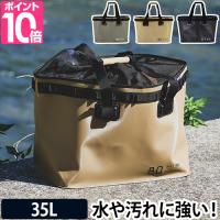 トートバッグ アウトドア ハングストックメッシュバッグ 35L HANG STOCK MESH BAG スローワー SLOWER ショルダーバッグ 大容量 大きめ メンズ レディース | セレクトショップAQUA・アクア