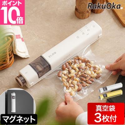 真空機のおすすめ人気ランキングTOP100 - Yahoo!ショッピング