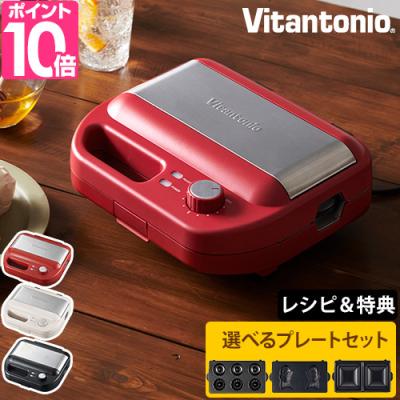 セレクトショップAQUA・アクア - Vitantonio（ビタントニオ）｜Yahoo