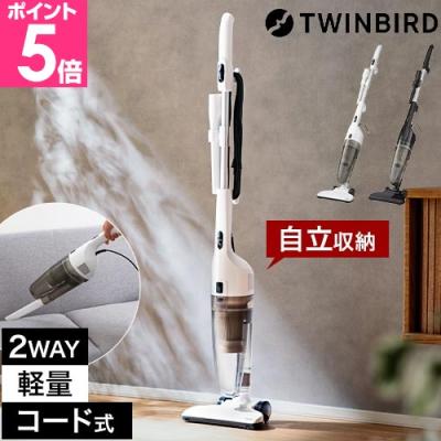 掃除機 ツインバード tc5148（ツインバード／家電）のおすすめ人気商品