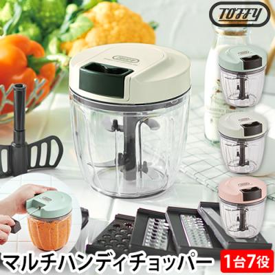 フードミキサー/大道産業/OMX-15R-2 000001292454-01-l.jpg?t=