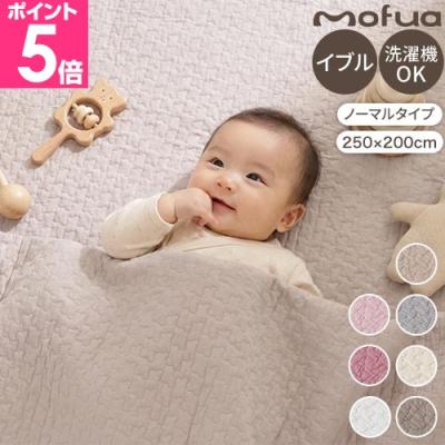 新品　韓国イブル　超敏感肌の方へ　天然綿　ホワイト×グレー星⭐︎210×165 新品 韓国イブル 超敏感肌の方へ 天然綿 ホワイト×グレー星⭐︎210×165