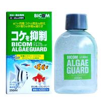 バイコム アルジガード 250mL(淡水・海水両用) 『調整剤／バクテリア』 | AQUA LEGEND