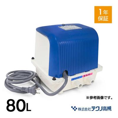 テクノ高槻 hp 80のおすすめ人気商品一覧 通販 - Yahoo!ショッピング