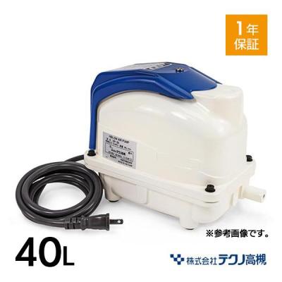 【中古美品】浄化槽 ブロアー 安永エアポンプ AQUA LEGEND - 中古エアーポンプ｜Yahoo!ショッピング