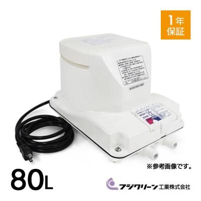 AQUA LEGEND - 中古エアーポンプ｜Yahoo!ショッピング