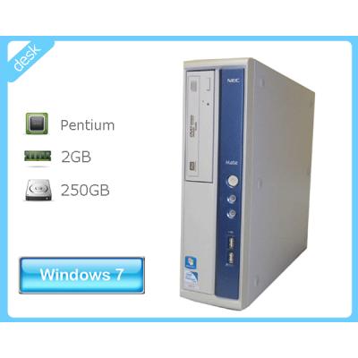 NEC デスクトップパソコン（OS種類：Windows 7 Professional 32ビット