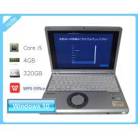 Windows10 Pro 64bit(MAR) Panasonic Let'sNote CF-SZ5 (CF-SZ5ADAKS) Core i5-6300U 2.4GHz 4GB 320GB 光学ドライブなし WPS Office 12.1インチ Webカメラ | アクアライト