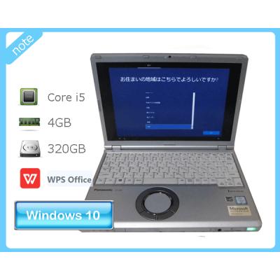 windows10 pro（ノートパソコン本体）（OS種類：Windows 7