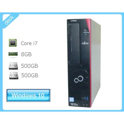 【美品】Fujitsu ESPRIMO デスクトップパソコン Win10Pro 中古パソコン 富士通 ESPRIMO D583/N Windows10Pro Core i3 4170