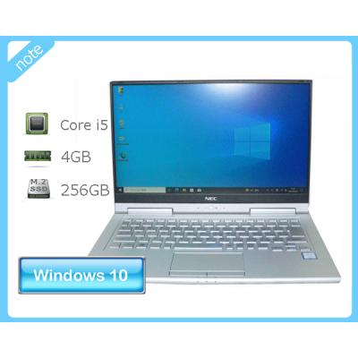 nec versapro pc vk23の商品一覧 通販 - Yahoo!ショッピング nec versapro pc vk23の商品一覧 通販 - Yahoo!ショッピング