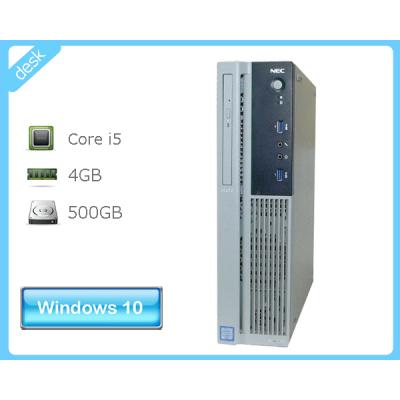 i5-6400（Windowsデスクトップ）｜デスクトップパソコン | スマホ