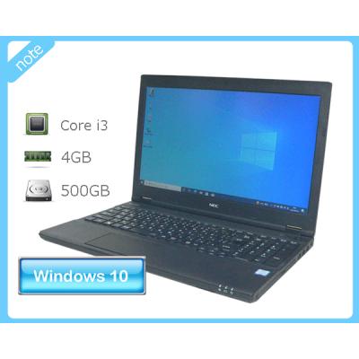 NEC ノートパソコン VersaPro PC-VK23TGVGU/特価良品 【公式通販】