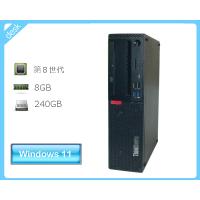 Windows11 Pro 64bit Lenovo ThinkCentre M720s Small (10ST-S0TE00) 第8世代 Core i5-8400 2.8GHz メモリ 8GB SSD 240GB(新品) DVDマルチ | アクアライト