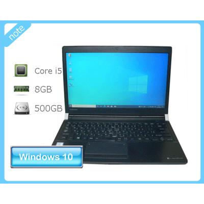 i5 第8世代（dynabook）のおすすめ人気商品一覧 通販 - Yahoo!ショッピング