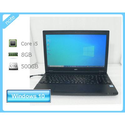 NEC VersaPro 2018のおすすめ人気商品一覧 通販 - Yahoo!ショッピング