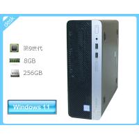 デスクトップパソコン Windows11 Pro 64bit HP ProDesk 400 G6 SFF (6EF24AV) 第9世代 Core i5-9500 3.0GHz メモリ 8GB SSD 256GB(M.2 NVME) DVDマルチ 本体のみ | アクアライト