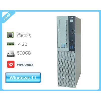 Mate J Windowsデスクトップ(OS種類:Windows 10 Pro)の商品 Mate J Windowsデスクトップ(OS種類:Windows 10 Pro)の商品