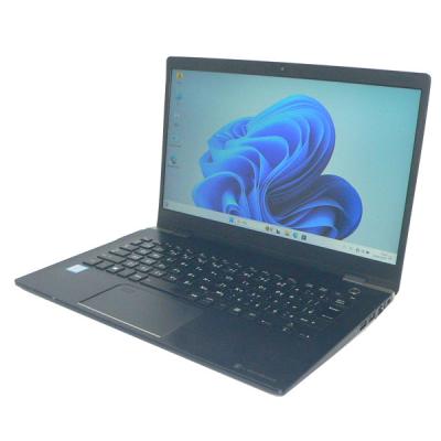 dynabook g83 バッテリーの商品一覧 通販 - Yahoo!ショッピング dynabook g83 バッテリーの商品一覧 通販 - Yahoo!ショッピング